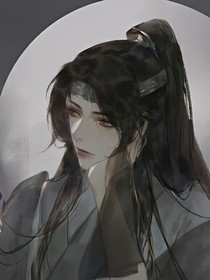 少家有娇夫