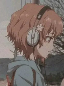 清賀世间