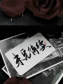 美工圈摸滚打爬的那几年