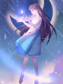 聊天了