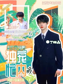 奶泡杂货铺