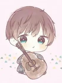 战神联盟之萌娃降临