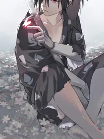 夜命