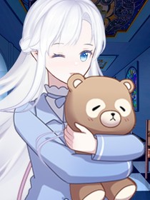 影帝是我未婚夫