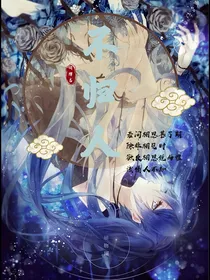 新葫芦兄弟之冒险事迹