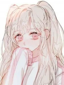 重生后我在小说里称霸！