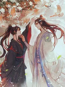 魔道聊天群沙雕