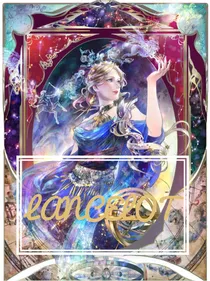 兰斯洛特传奇