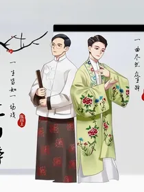 我的虐狗老师