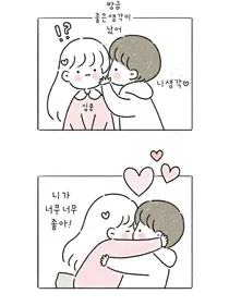 琉璃十一世——长安诺