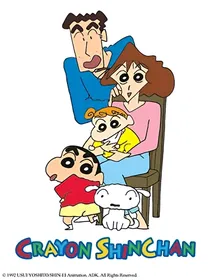 蜡笔小新之重生归来