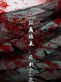 想要守护的