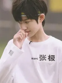 TF家族图片坊