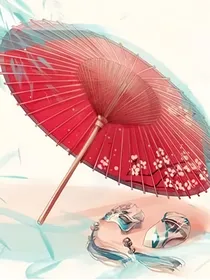 武战道之团圆