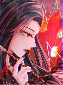 开挂小姐是沙雕