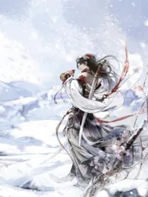 踏雪风寒剑指