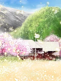 冬天的樱花——归宿于零