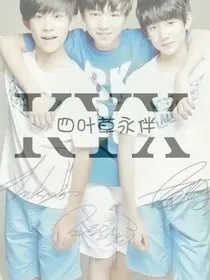 TFBOYS之图库