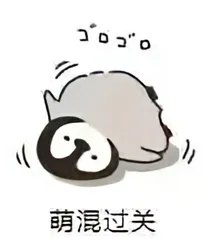 绝世神医赖上病娇小姐