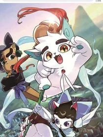 京剧猫之天才白糖圣宗宗主
