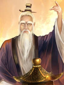 重生成为三界主宰