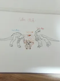 Fallen陨落