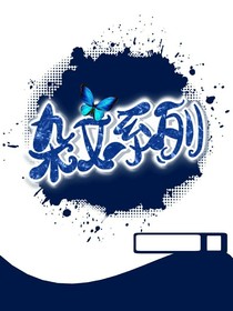 转载文章