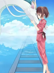 重生之学渣开挂