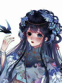 盲女盗圣