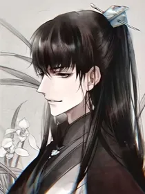 邪王殿下轻点爱