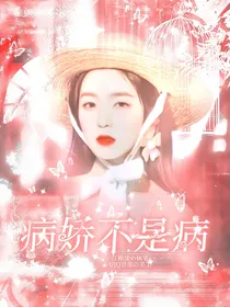 杂七杂八封面铺