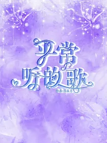 诗歌朗诵场