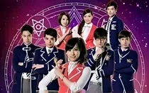 萌学园之王子的使命