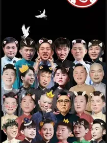 兽灵