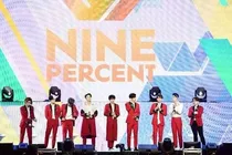 NINEPERCENT的小孩纸
