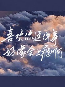 满满都是套路