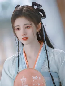我就是这般女子：班柔不一般