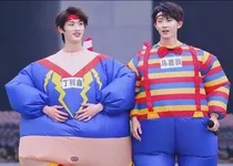 念鑫