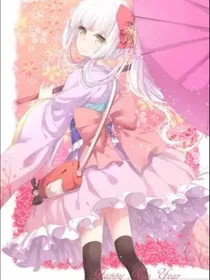 星学院之校园恋（甜恋）