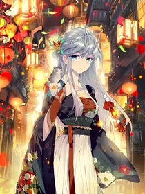 三零缘
