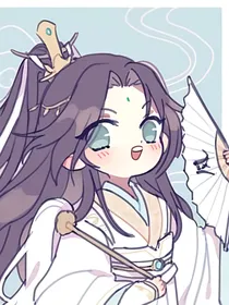 恋爱热线