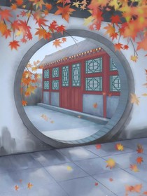 文案馆（治愈又戳心）