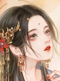 谢候爷的心尖宠