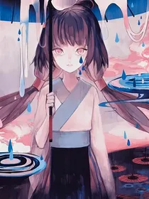 快穿之女配想篡位