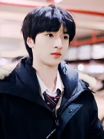 严浩翔：小锦鲤