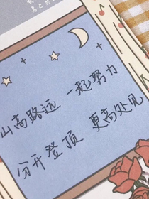 文言文原文集