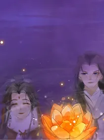 壹梦长