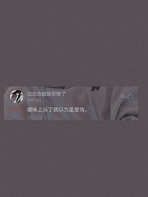 穿越到古代当郡主