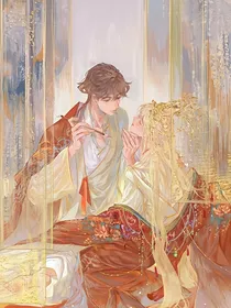 深宫赋——第一卷