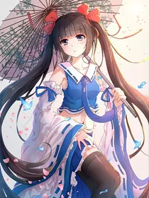 老祖宗她不在线